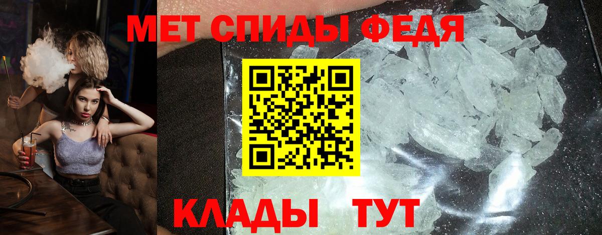 АМФ  АМФ  Лыткарино  маркетплейс наркотические препараты  Вход с VPN  АМФ Premium 