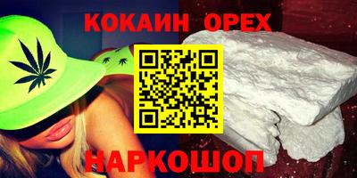 амф Бузулук