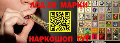 амф Бузулук