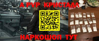 амф Бузулук