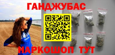 амф Бузулук