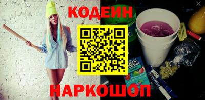 гашиш Долгопрудный