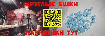 хмурый Добрянка