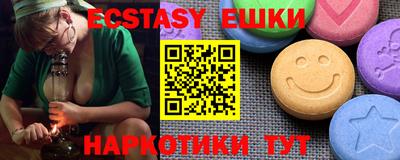 марки nbome Бугуруслан