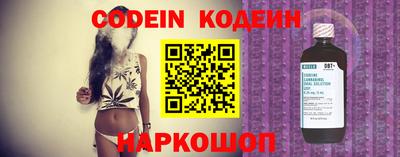 марки nbome Бугуруслан