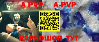 амф Бузулук