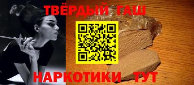 амф Бузулук