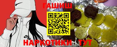 амф Бузулук