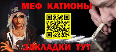 амф Бузулук